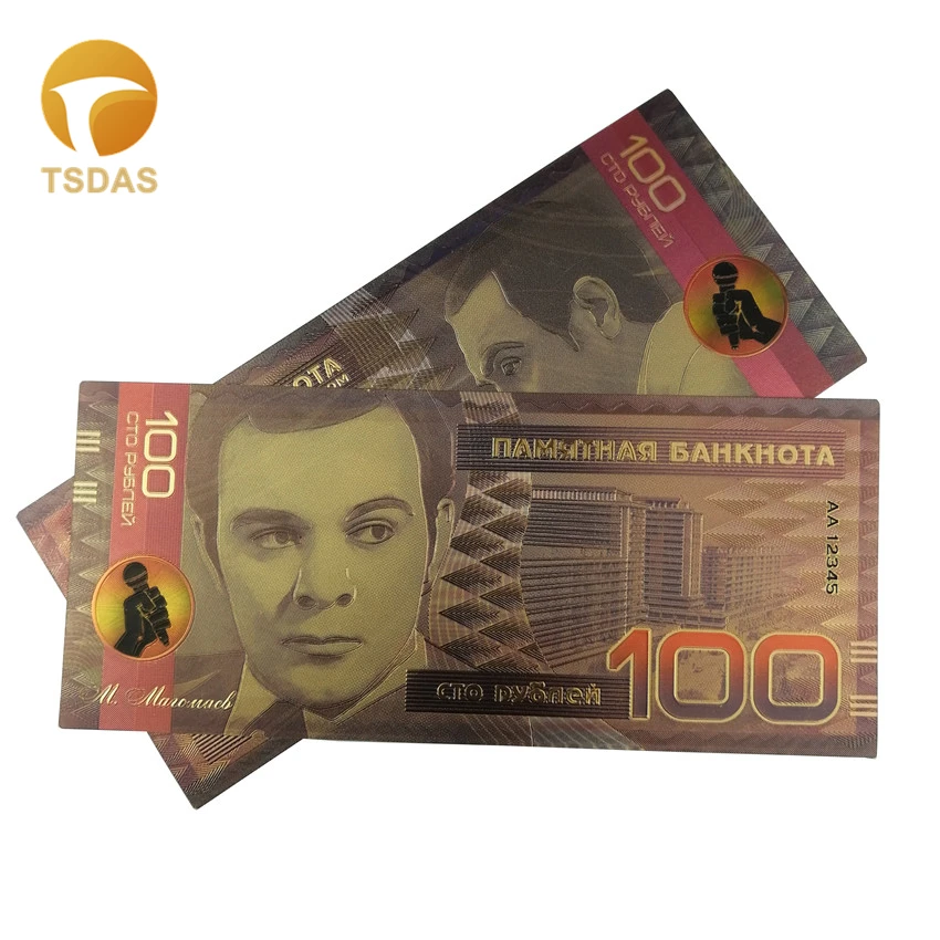 24k Золотая фольга банковская заметка Россия 100 рублей цветная позолоченная
