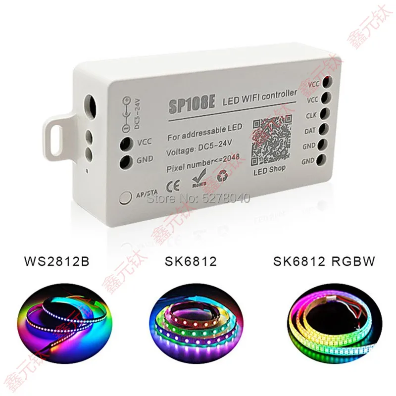 SP108E Wi-Fi контроллер нереальных цветов приложение RGB контерол ws2812b sk6812 sk6812RGBW 5-24 в