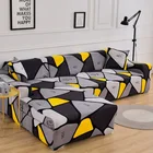 Эластичный чехол для дивана с геометрическим рисунком для гостиной, 1234-местного растягивающегося углового дивана L-образной формы, чехол для секционного кресла, покрывало для дивана