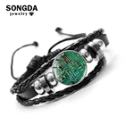 SONGDA, стимпанк, компьютерная печатная плата, плетеный кожаный браслет, стеклянная кнопка, очаровательный браслет, идея для компьютера, подарок на выпускной
