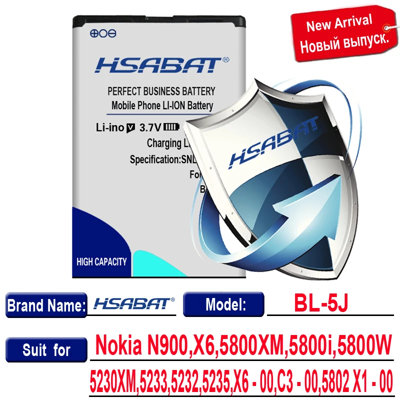 BL-5J HSABAT Батарея для Nokia BL-4B BL-4D BL-4C BL-4CT BL-4U BL-5B BL-5BT BL-5C BL-5CT BL-5J BP-5M BP-6X BL-6Q BLC-2 BLD-3 BLB-2 - Цвет: BL-5J