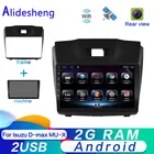 2 Гб ОЗУ Android для Isuzu D-MAX Chevrolet S10 2015 2016 2017 2018 автомобильный DVD мультимедийный плеер радио навигация GPS