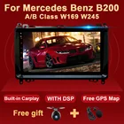 Автомобильный мультимедийный плеер Android 10, навигация GPS радио для Mercedes Benz B200 A B класс W169 W245 Viano Vito W639 Sprinter W906