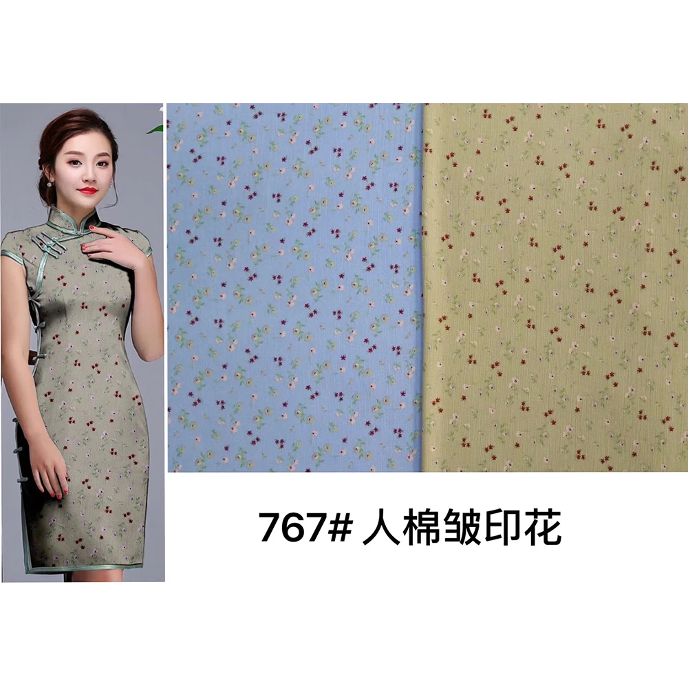 Ткань с цветочным принтом для лета ткань из искусственного шелка 100% распродажа |