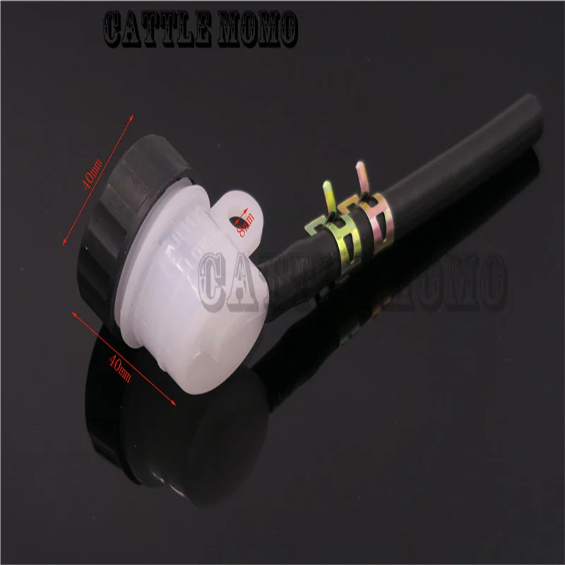 Резервуар для заднего тормозной жидкости резервуар масляного масла шланг линия