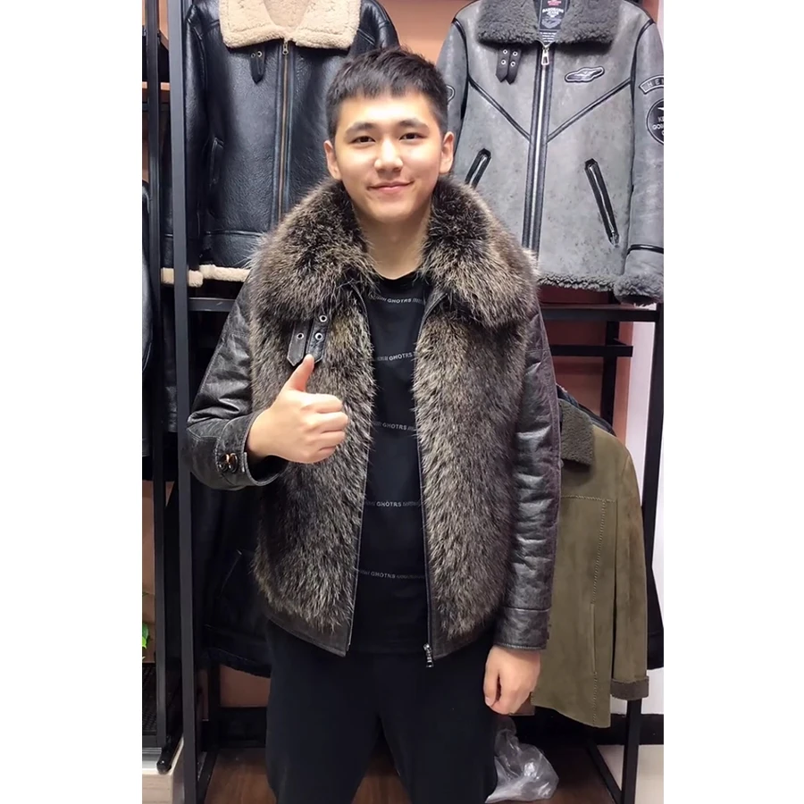 

Мужская куртка из натурального меха