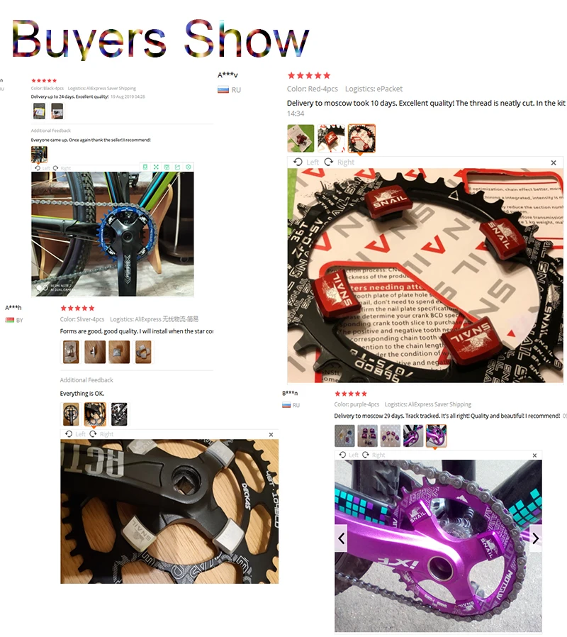 Улитка MTB велосипедные болты 7075 алюминиевый сплав одиночные для горного