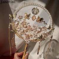 janevini gold chinese style bridal bouquet artificial flowers wedding fan ancient tassel pearl crystal beaded bride hand fan