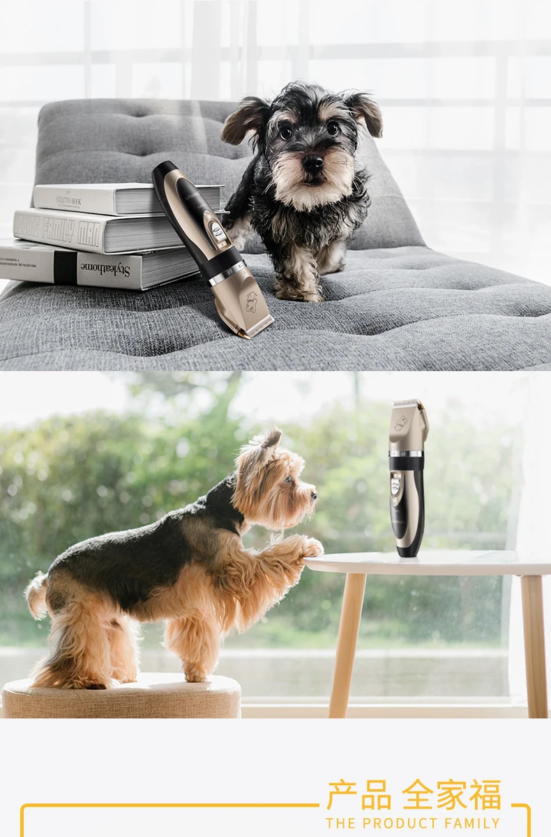 Триммер для кошек и собак устройство стрижки домашних животных|Триммеры собак| |