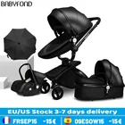 Детская коляска 3 в 1, из алюминиевого сплава, с зонтиком