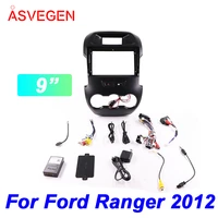 9 car radio fascia frame for ford ranger 2012 car dvd frame install panel dash mount installation dashboard