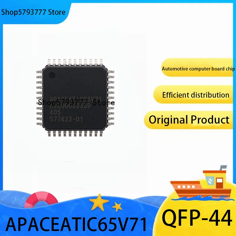 2 шт.-10 шт. автомобильная компьютерная плата APACEATIC65V71 новый оригинальный чип |