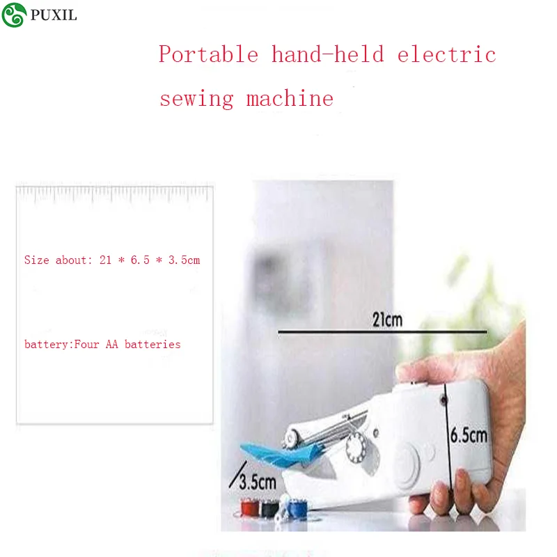 Автоматическая швейная машинка многофункциональная маленькая машина для одежды