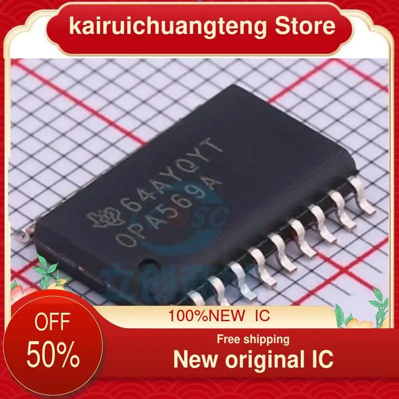 

10-200PCS OPA569A OPA569AIDWPR OPA569 SOP-20 New original IC