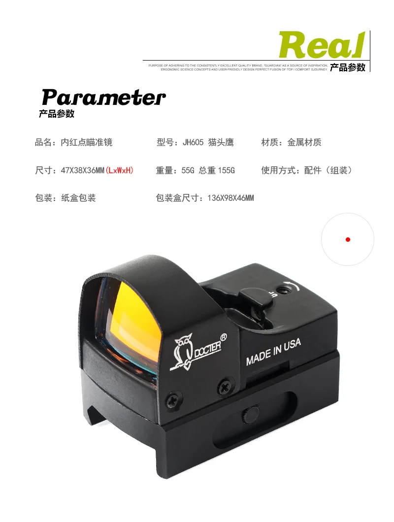 

Red Dot Scope DOC Black Aluminum Metal Red Dot Flesh Mirror Micro Dot Reflection Holographic Laser Shockproof and Waterproof Out