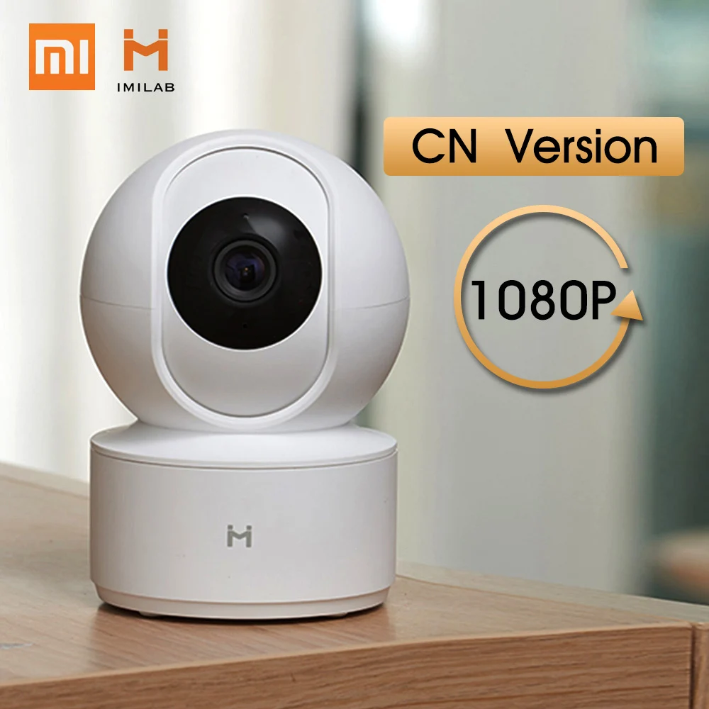 Xiaomi CN версия IMILAB 1080P умная камера инфракрасного ночного видения 360 градусов панорамная умная домашняя беспроводная камера приложение пульт дистанционного управления
