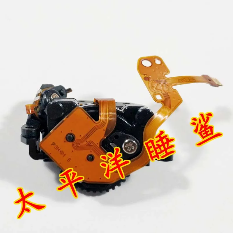 Подходит для фронтального колеса затвора Canon 5D4 волнового внутреннего ключа