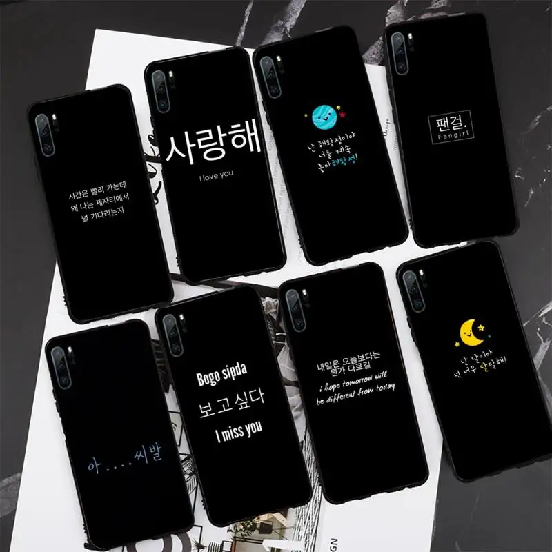 

Korean aesthetic text letter black Phone Case For Xiaomi 8 9 10T 11 Lite pro Note 10 Pro Lite cc9 pro Cases Cover