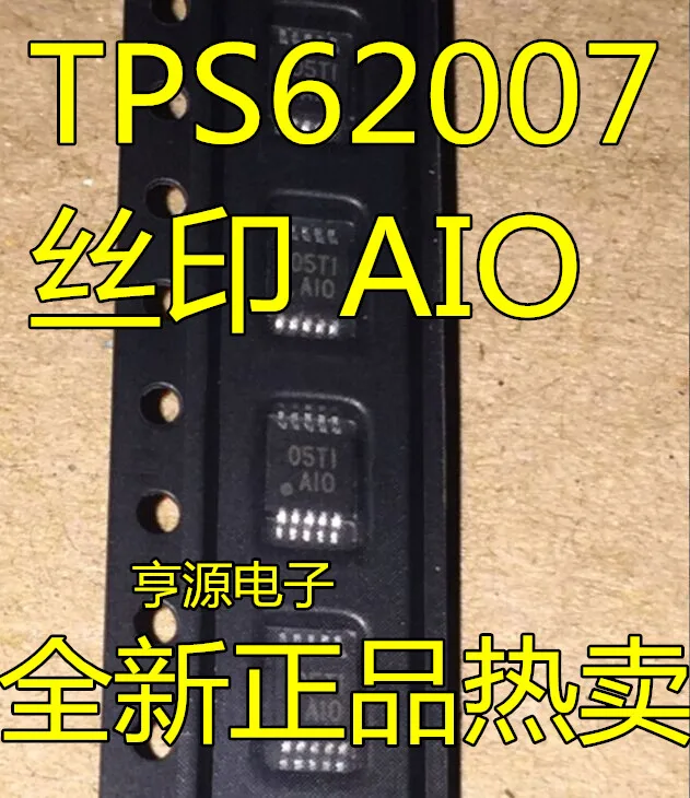 5 шт. TPS62007DGS TPS62007DGSR TPS62007 шелкография AIO Новый и оригинальный|Органайзеры для