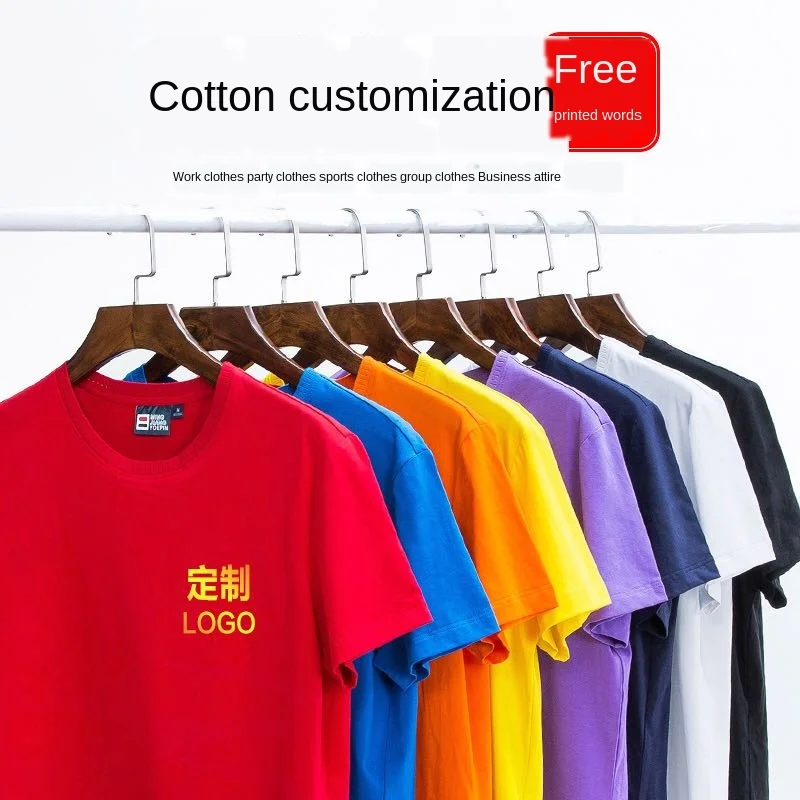 Футболка на заказ с графическим рисунком деловая рекламная рубашка одежда для