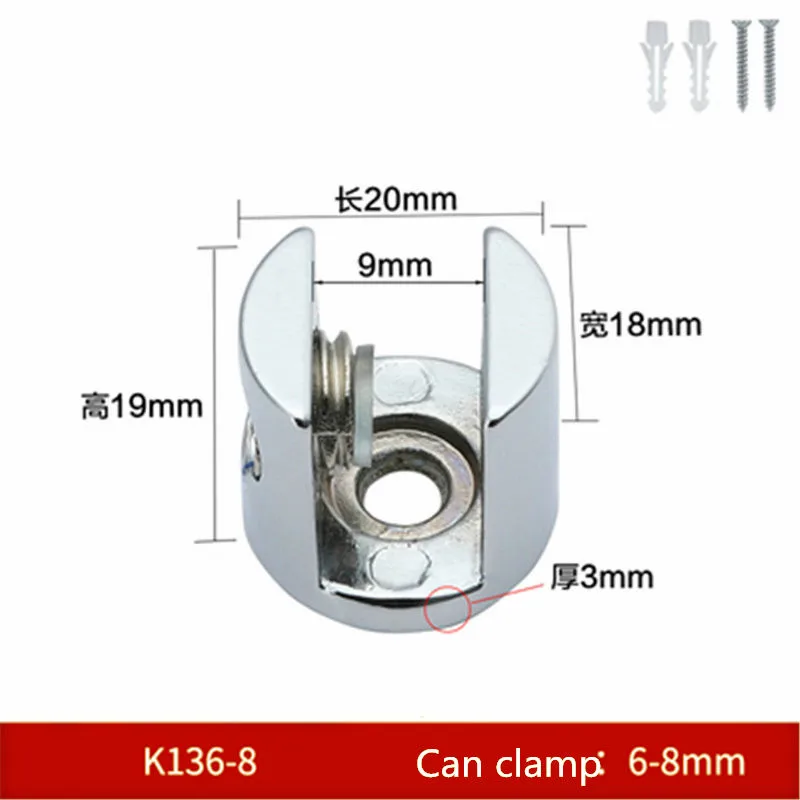 4pcs Glass Clamp Plated Brackets Zinc Alloy Chrome finish Shelf Holder Support Brackets Clamps For 6-8mm 8-10mm 10-12mm
