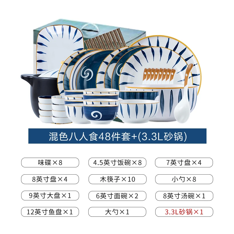 

Creative Nordic Plate Sets Dinner Dishes Porcelain Cute Breakfast Sushi Dessert Luxury Plate Sets Modern Platos Tableware DG50P