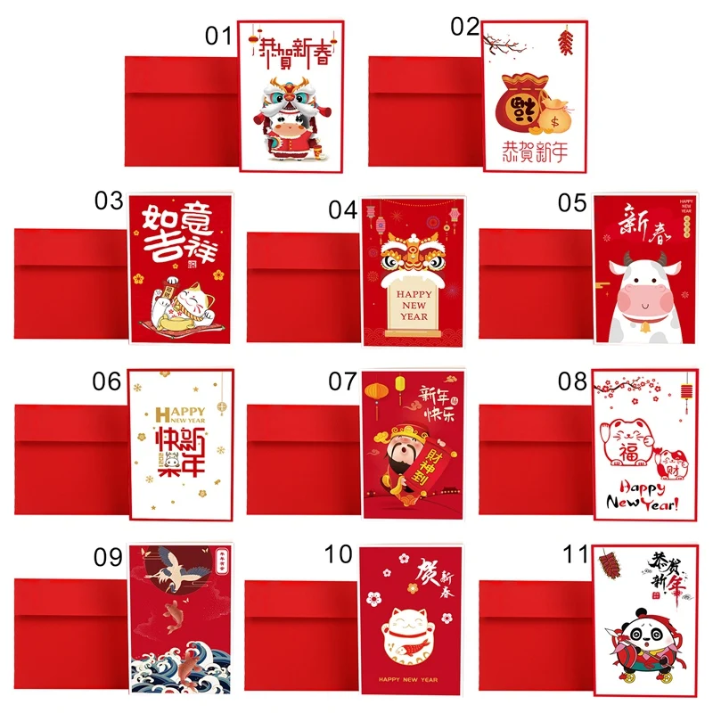 1 шт в лоте прикольные Новый год 2021 поздравительная открытка этикетка елка