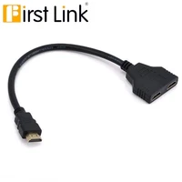 hdmi splitter adapter cable hdmi splitter 1 in 2 output hdmi male to dual hdmi female 1 to 2 channels suitable for hdmi hd led