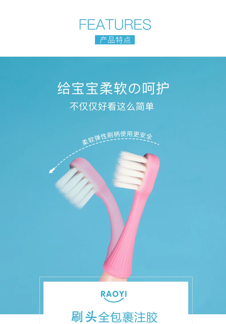 

3PC children soft silicone training toothbrush baby child teeth oral care toothbrush tool kids toothbrush baby supplies 3-6 year