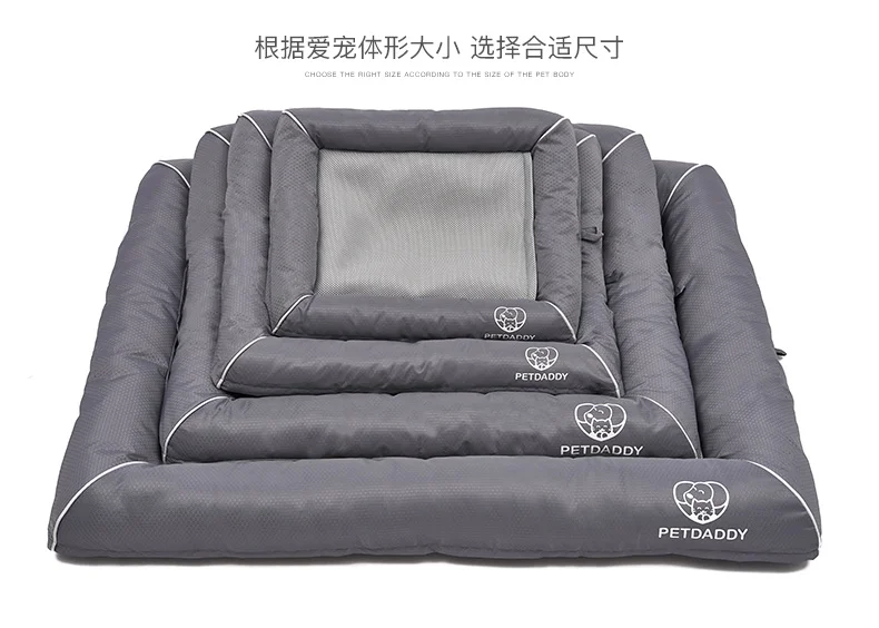 

Breathable dog kennel keeps warm in winter, and can be disassembled and washed in all seasons. Large dog beds, dog matssupplies.