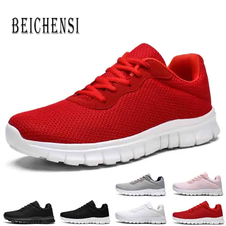 Новинка мужские модные дышащие кроссовки повседневная обувь на плоской подошве