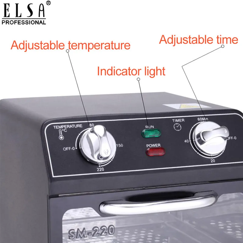 Стерилизатор для дизайна ногтей высокотемпературный стерилизатор SM220 коробка