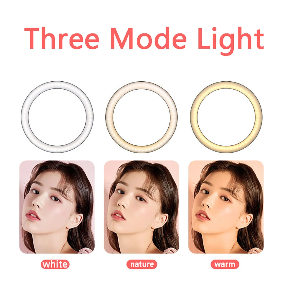 Кольцевой светильник для селфи светодиодная лампа 26 см со штативом с круглым