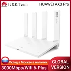 Huawei AX3 wifi роутер,AX3 Pro Wifi ретранслятор с WiFi 6 plus, сетчатый wifi 3000 Мбитс, wifi расширитель 2,4 ГГц 5 ГГц двухдиапазонный,