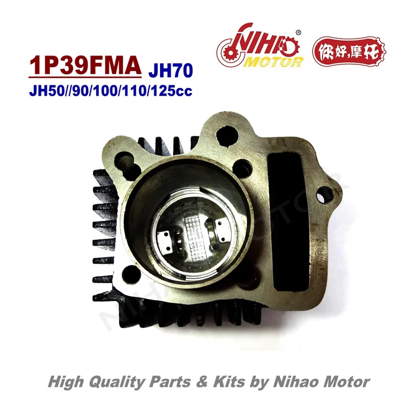 Цилиндр 05 C100 Assy 50 мм 100cc Alpha 1P47FMC JH70 детали двигателя MOTOLAND VENTO регуmoto IRBIS Nihao