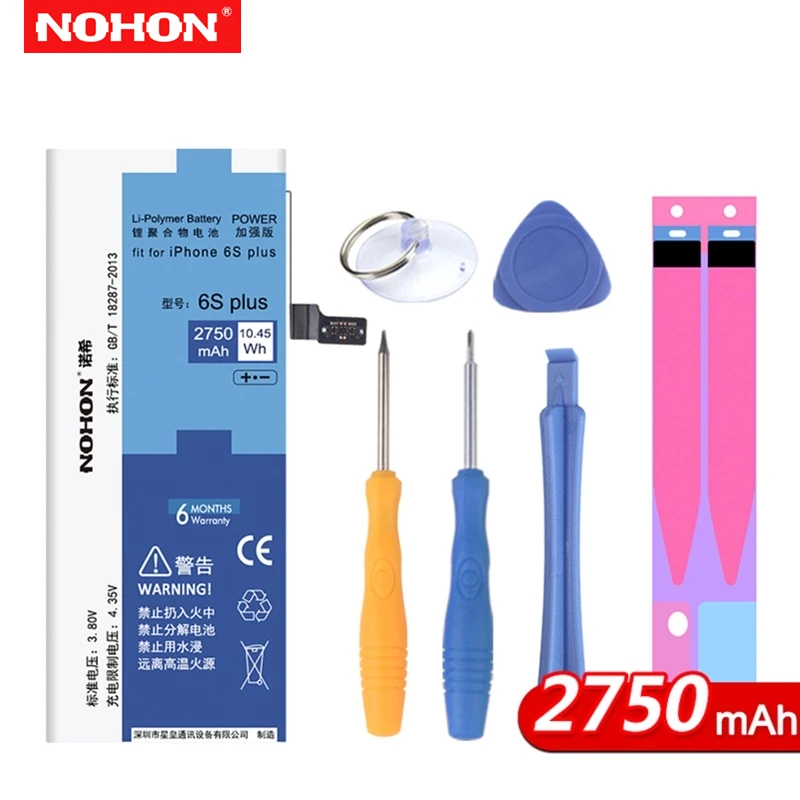 Аккумулятор NOHON для iPhone 6S Plus 2750 мАч с машинными инструментами|Аккумуляторы