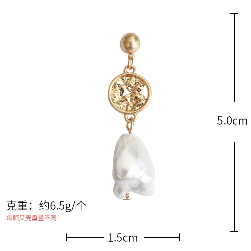 

TOSAKO Drop Earrings Simplicity Female Personality Minority Design Gold Chain Stud