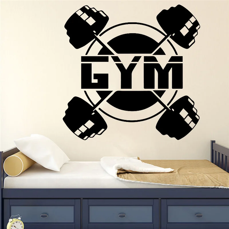 Взволнованная Наклейка на стену спортзала художественное украшение аксессуары