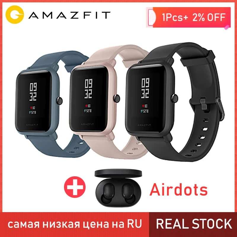 Глобальная версия Amazfit Huami Bip Lite 2 оригинальные Xiaomi Смарт часы gps 45 дней батарея глонесс сердечного ритма HUAMI умные часы