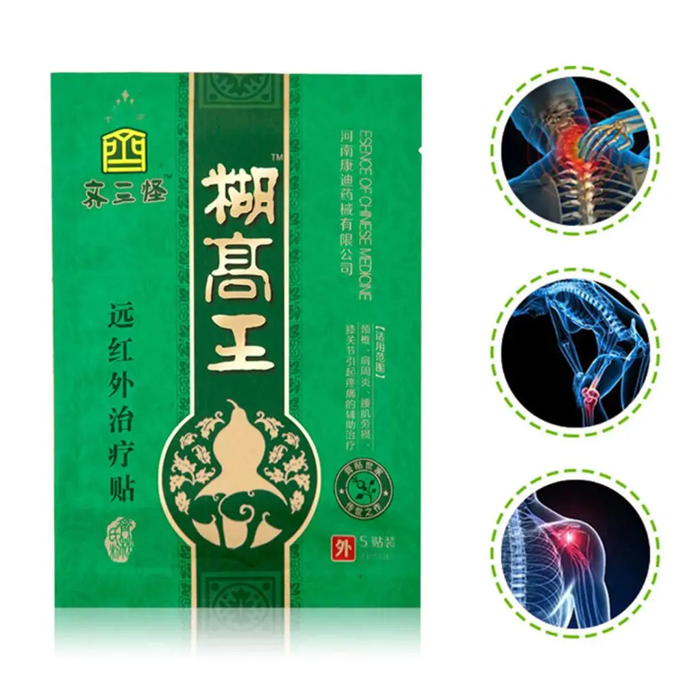 10 шт. травяной болеутоляющий пластырь с сильным проникновением медицинский