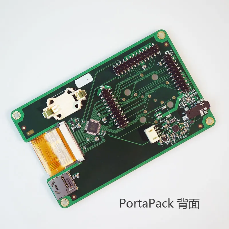 Полнофункциональный радиоприемник PortaPack H1 HackRF One Control SDR|Сварочные аппараты| |