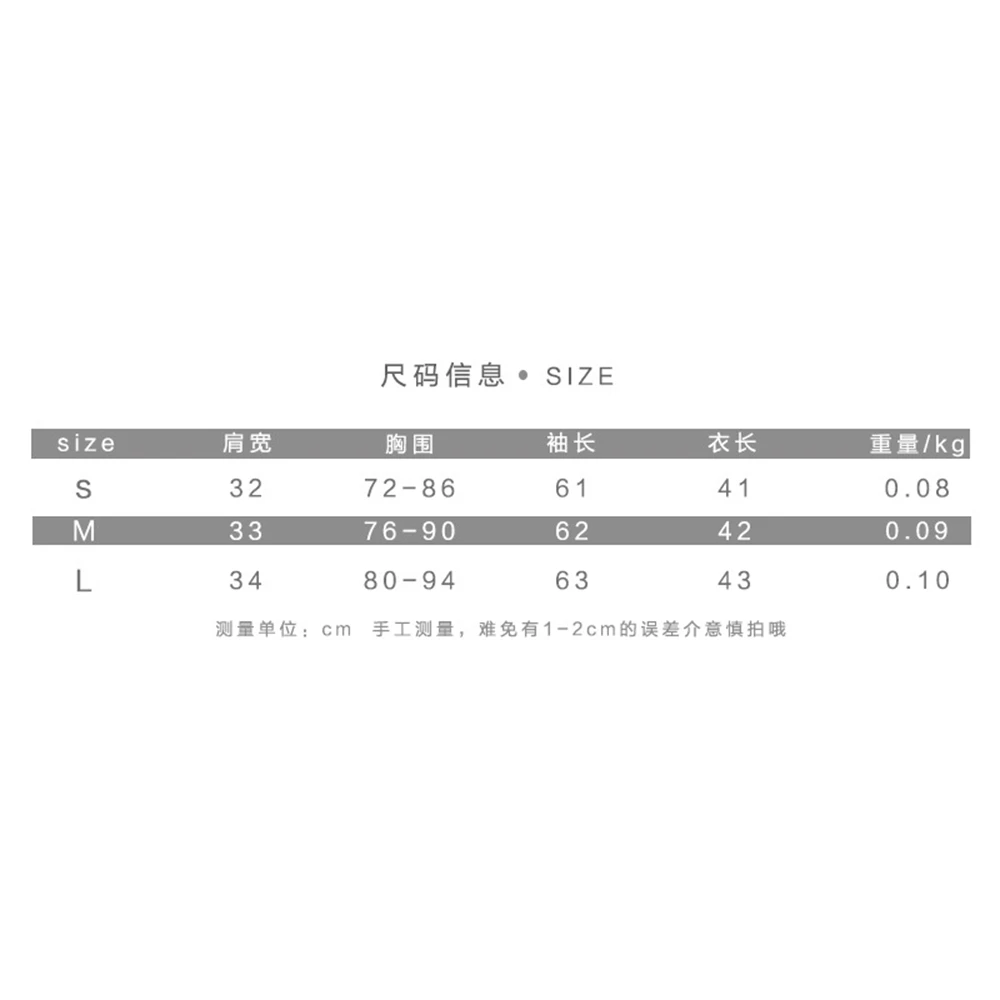 Топ женский осенний с длинным рукавом принтом открытым пупком | Женская одежда
