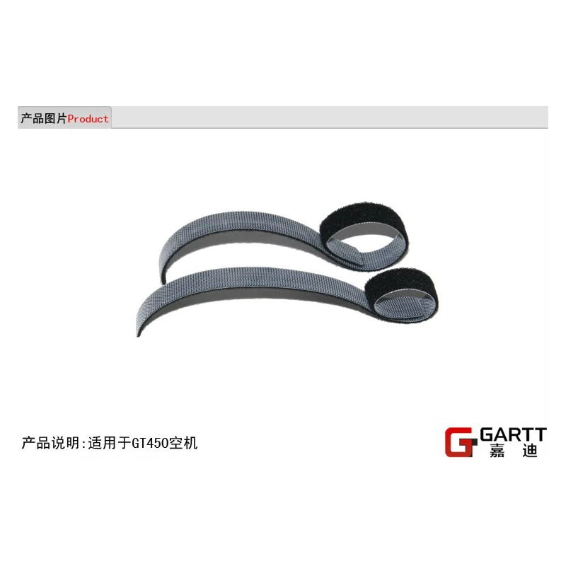 GARTT GT450 лента крепления аккумуляторной батареи (5 пар/лот) 100% подходит для Align Trex 450