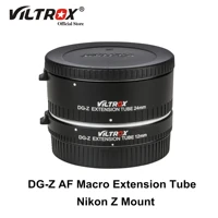 viltrox dg z auto focus af macro extension tube lens adapter aperture adjust for nikon z mount camera lens z6ii z7 z50 z7ii z5