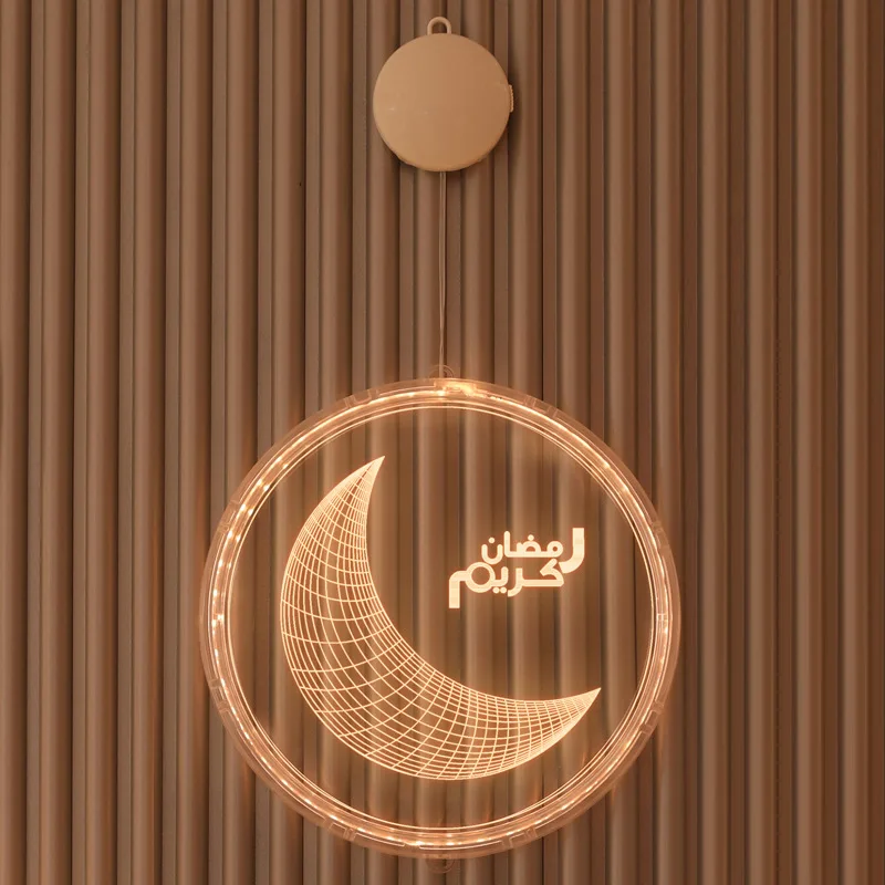 

EID Round LED Lights 3D Pendant Lamp Ramadan Muslim Party Illumination Eid Islamic Mubarak Decorations Gifts For Home Decor