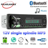 1 din mp3 car radio 12v 60wx4 dual bluetooth 4 0 connection mp3wma swm503 7 colorful lights support audio copy aux tf 2usb fm