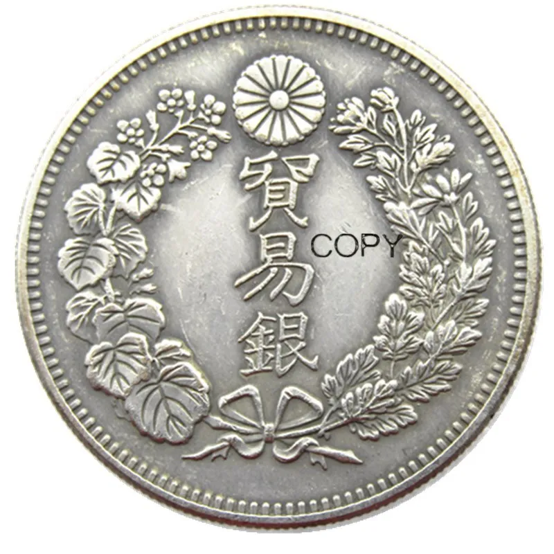 Японские монеты 1 торговый доллар Meiji 7 8 9 10 год посеребренный узор копия