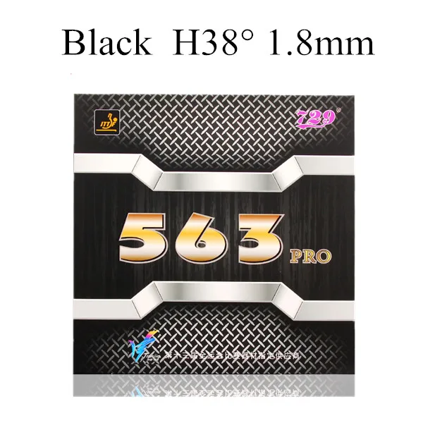 Black H38 T1.8 729 Friendship New 563 PRO(563 province, Pips-out Special) резиновый удар для настольного тенниса с губкой для пинг-понга - Цвет: Black H38 T1.8