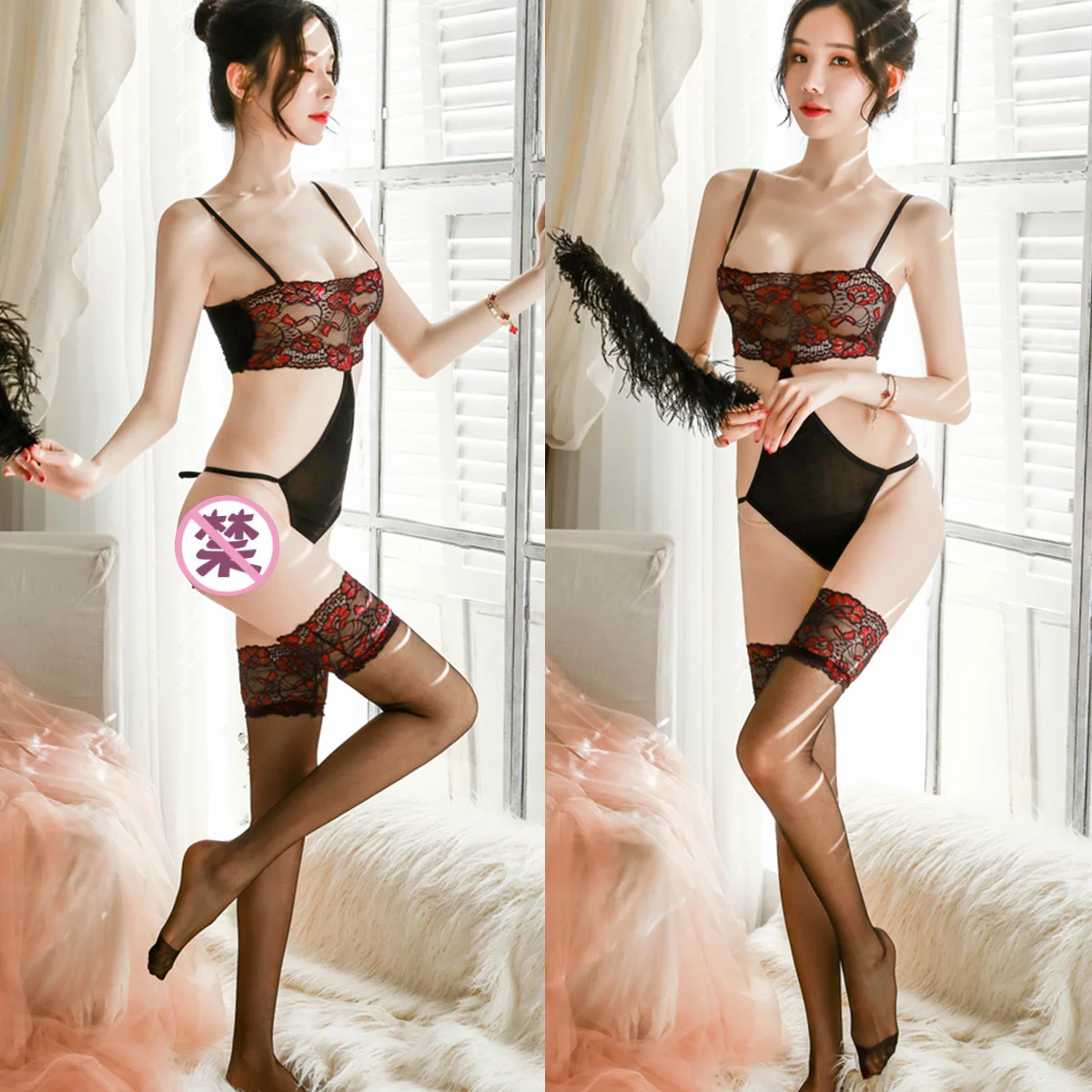 

Sexy Lingerie 2-piece Set Sexy Pajamas Female Temptation Lace Pajamas Simple Suspender Socks Beautiful Back Erotic Bra Bikini