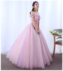 Женское длинное платье с открытыми плечами, розовое платье принцессы для банкета и выпускного вечера, бальное платье для танцев, бесплатная доставка